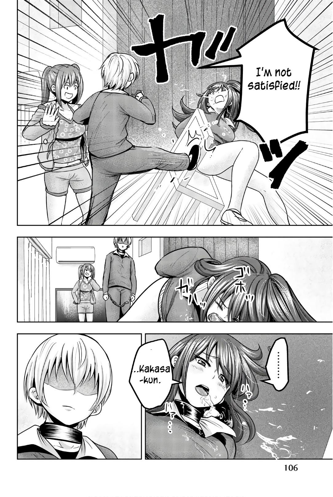 Mina-sama no Omocha desu Chap 36 - Next Chap 37