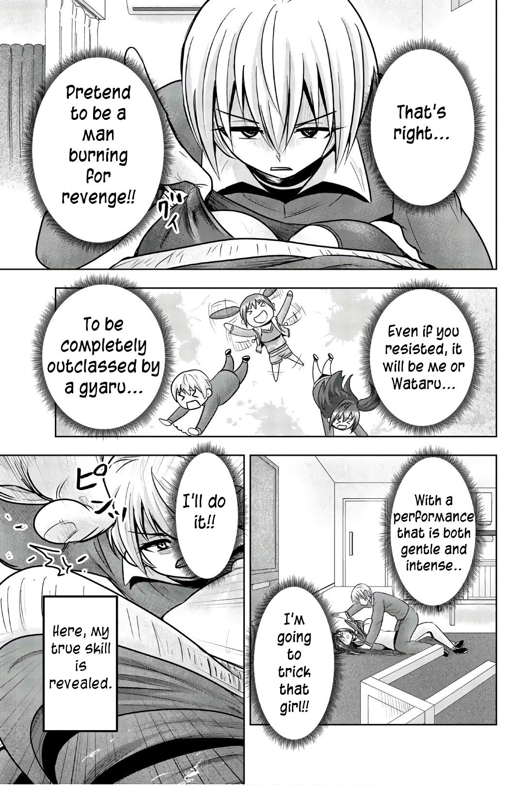 Mina-sama no Omocha desu Chap 36 - Next Chap 37