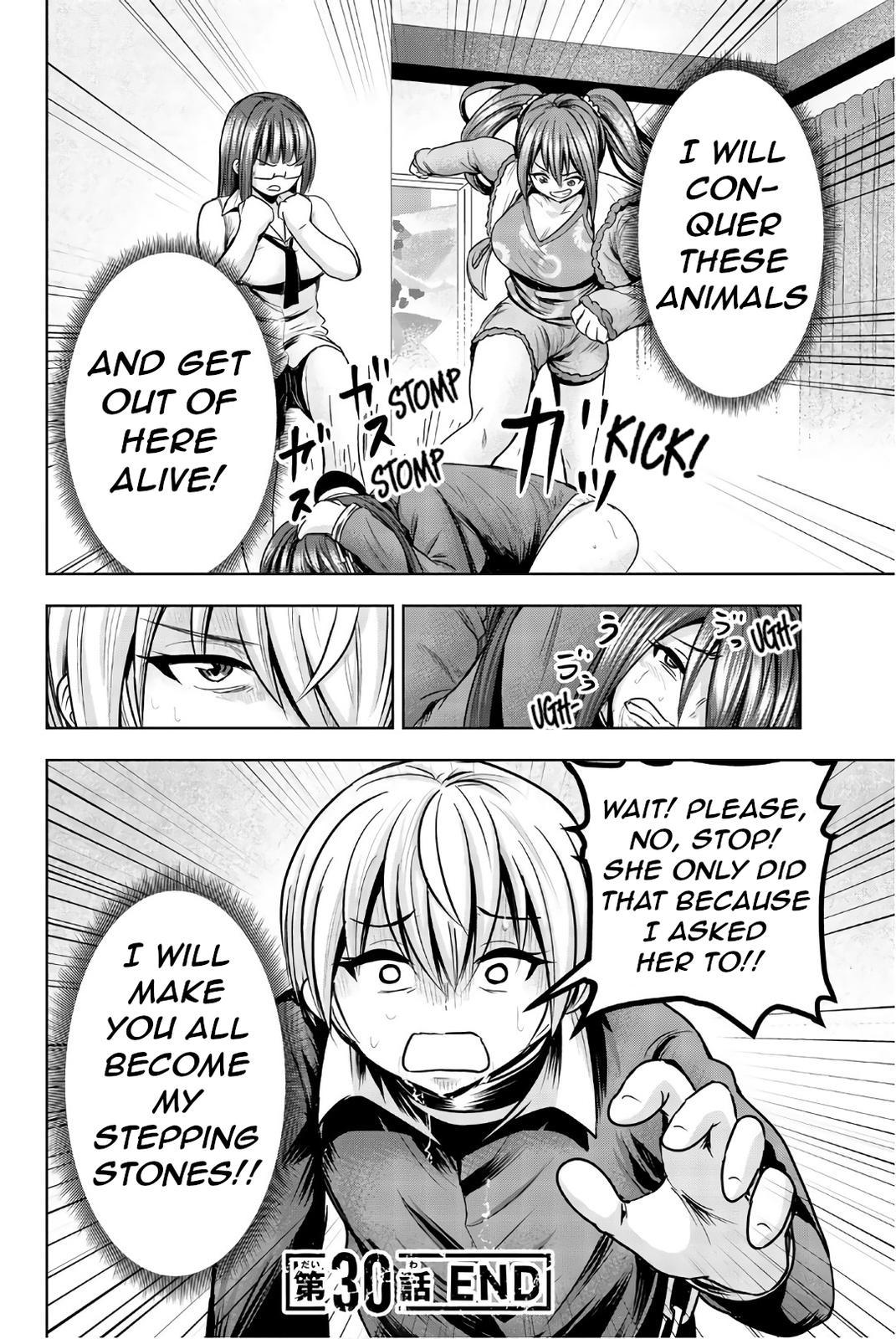 Mina-sama no Omocha desu Chap 30 - Next Chap 31