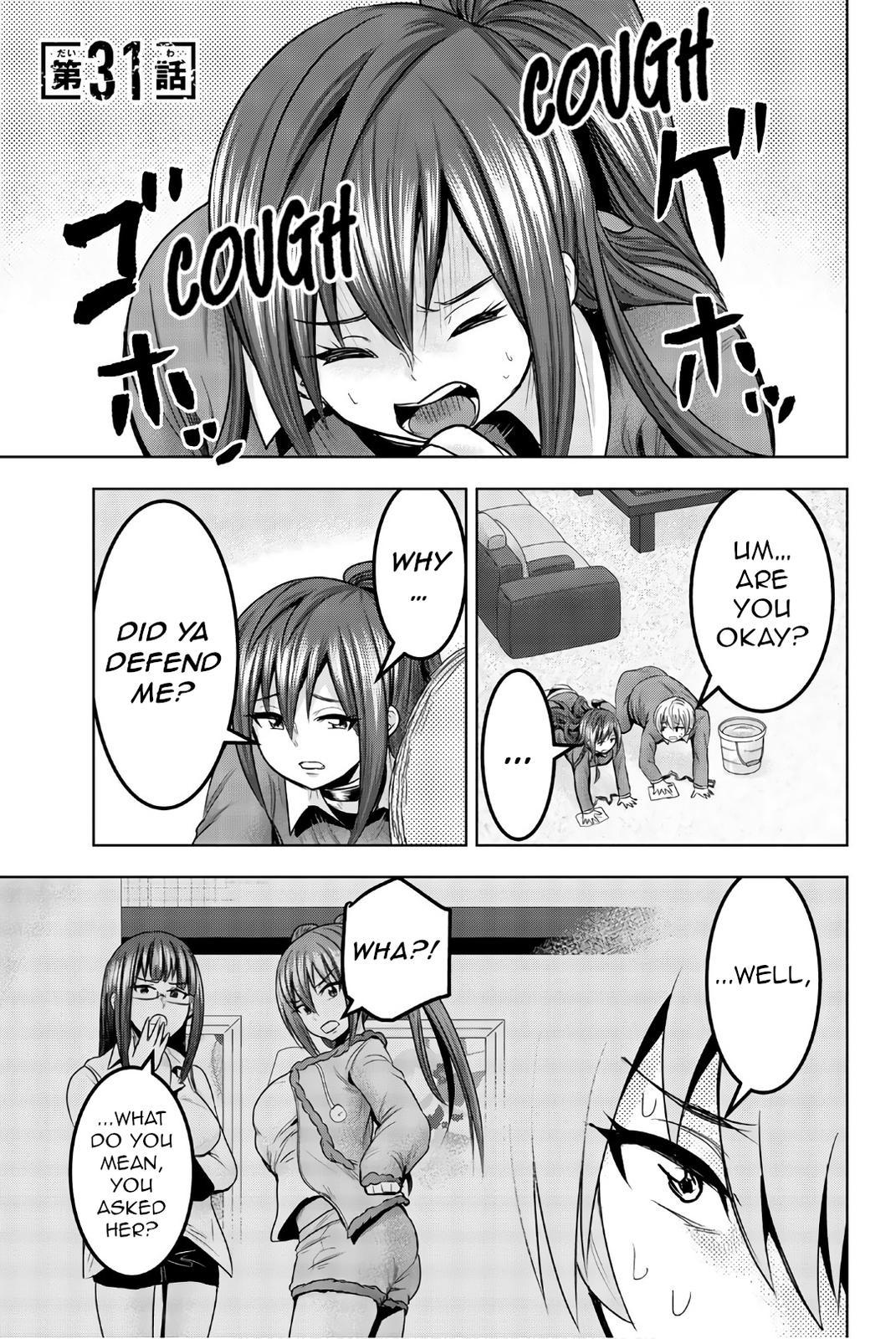 Mina-sama no Omocha desu Chap 31 - Next Chap 32