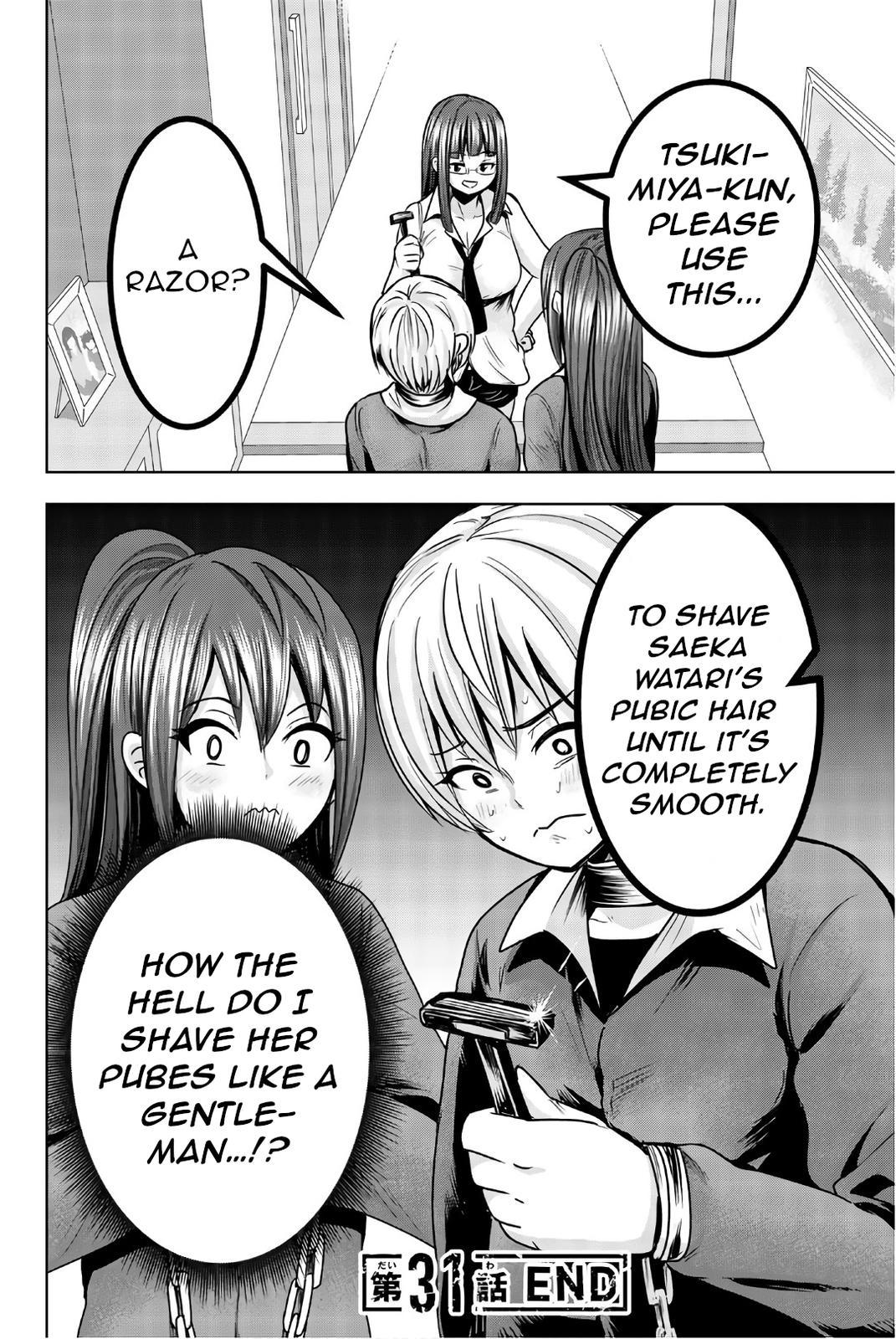 Mina-sama no Omocha desu Chap 31 - Next Chap 32