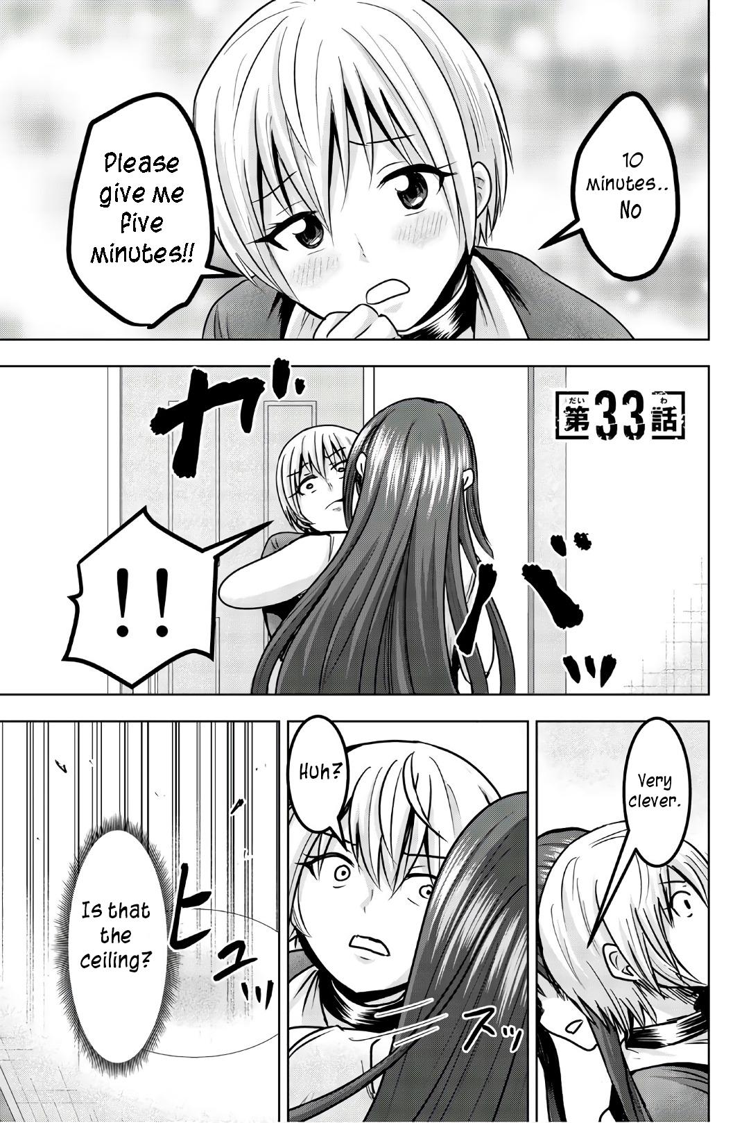 Mina-sama no Omocha desu Chap 33 - Next Chap 34