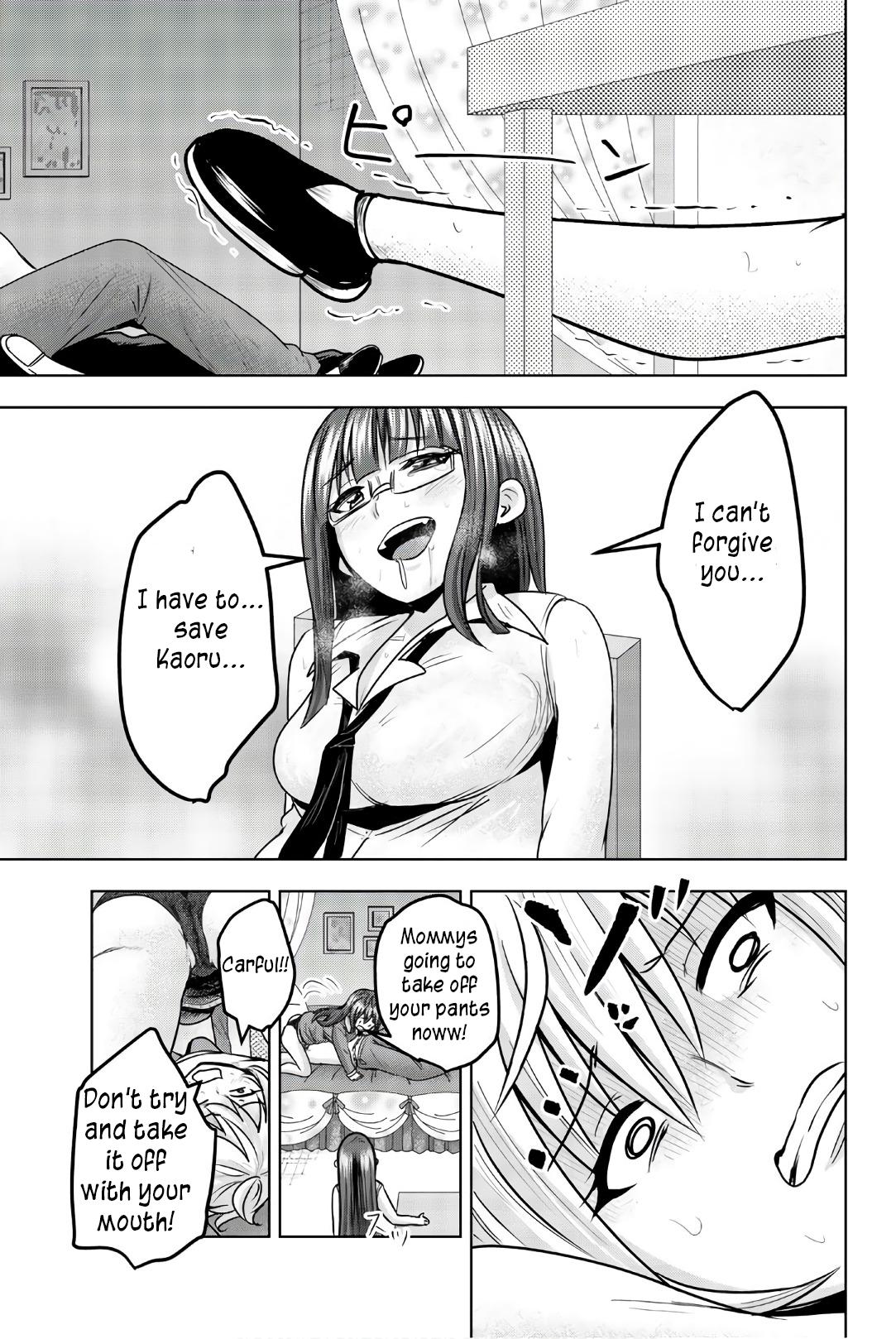 Mina-sama no Omocha desu Chap 33 - Next Chap 34