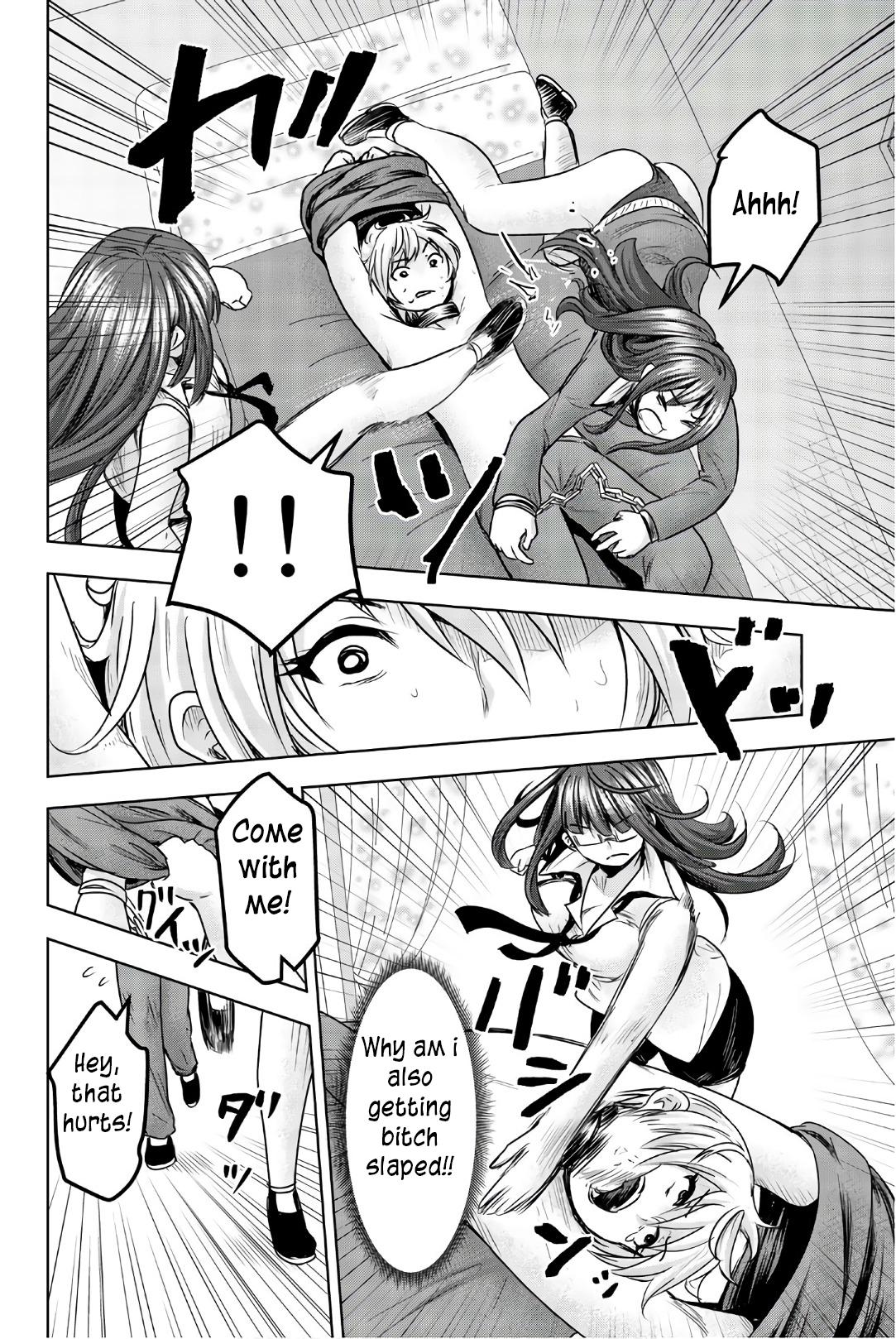 Mina-sama no Omocha desu Chap 33 - Next Chap 34