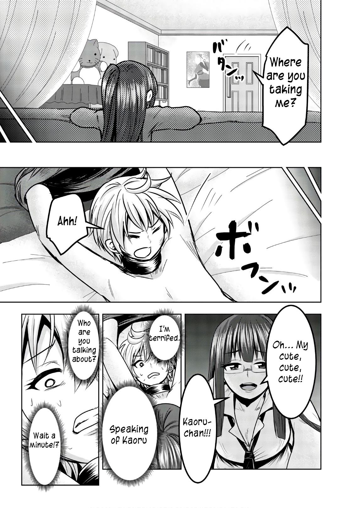 Mina-sama no Omocha desu Chap 33 - Next Chap 34