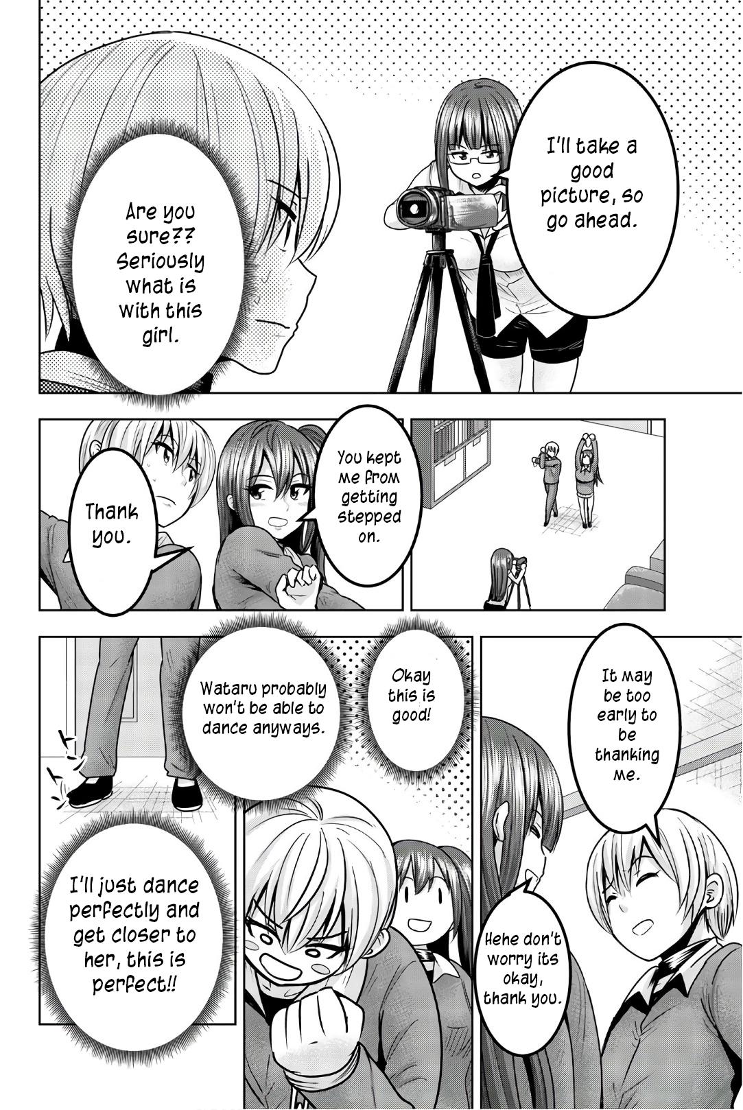 Mina-sama no Omocha desu Chap 33 - Next Chap 34
