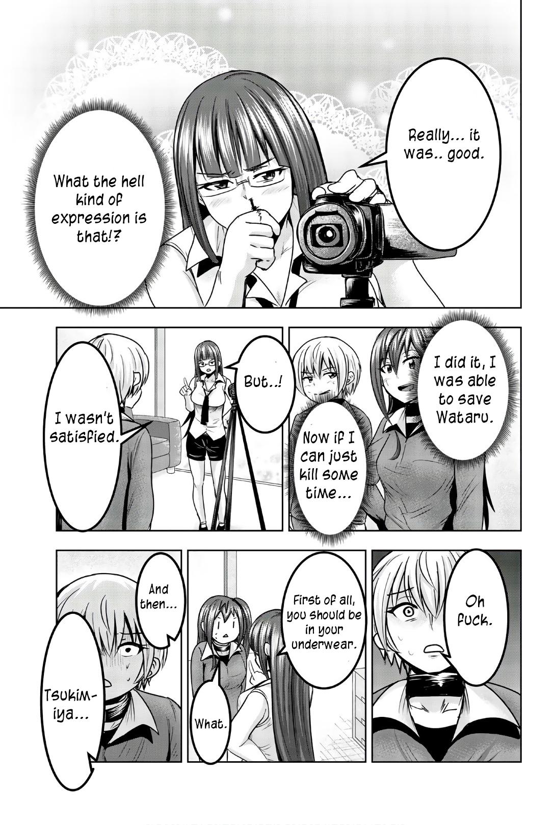 Mina-sama no Omocha desu Chap 33 - Next Chap 34
