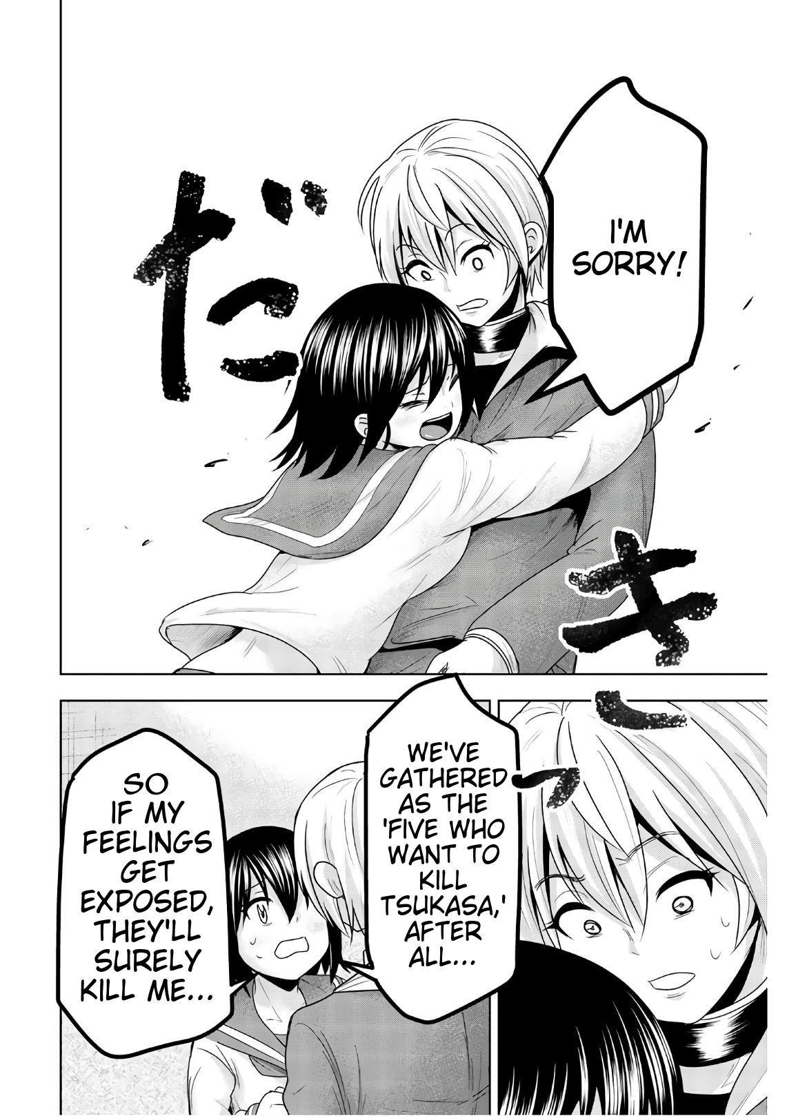 Mina-sama no Omocha desu Chap 44 - Next Chap 45