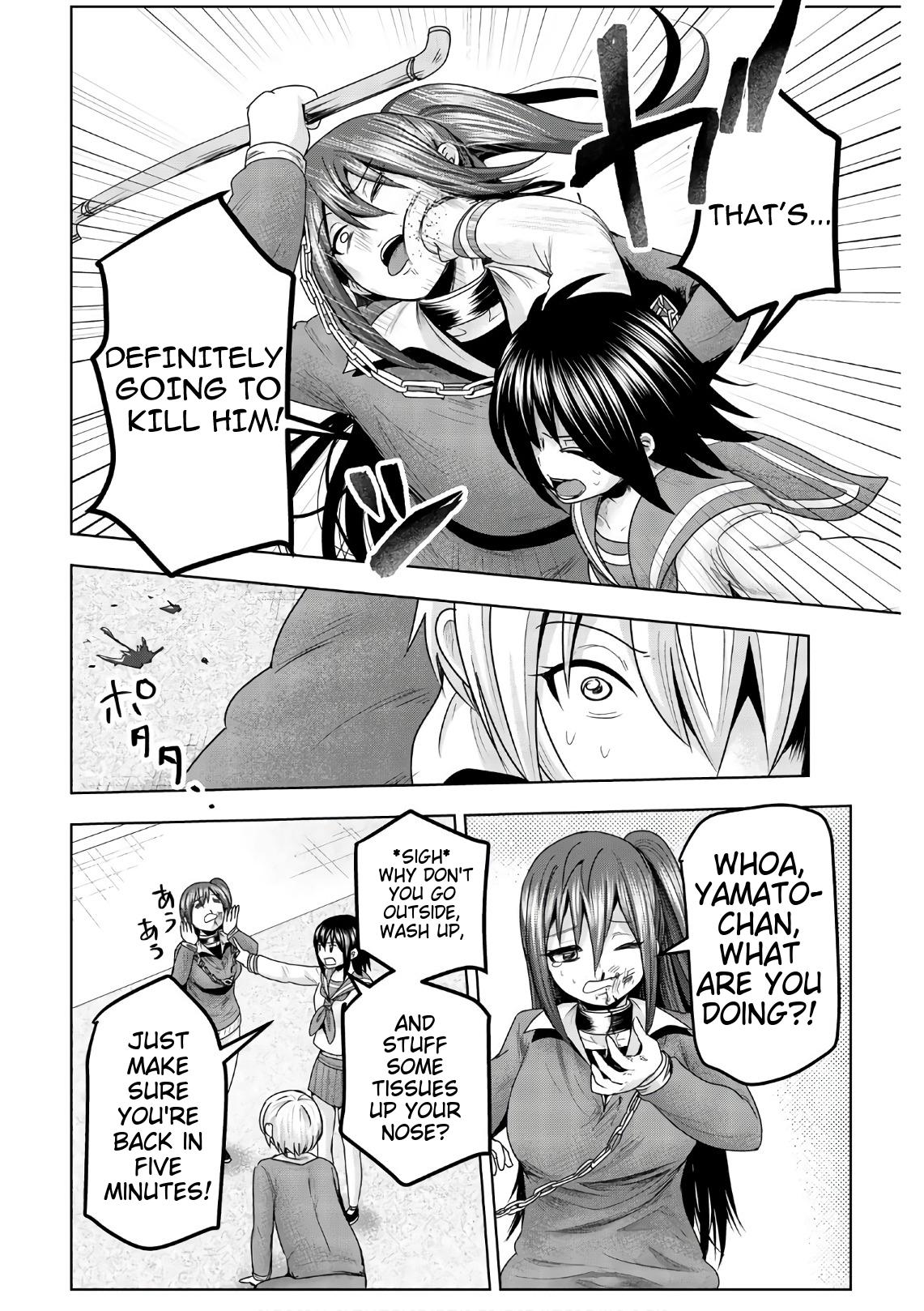 Mina-sama no Omocha desu Chap 44 - Next Chap 45