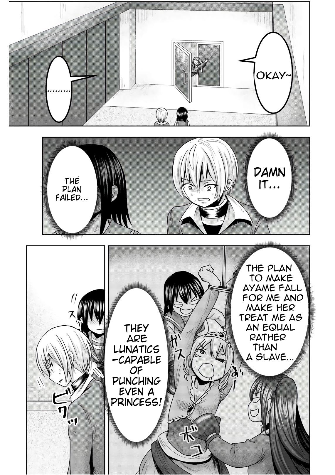 Mina-sama no Omocha desu Chap 44 - Next Chap 45