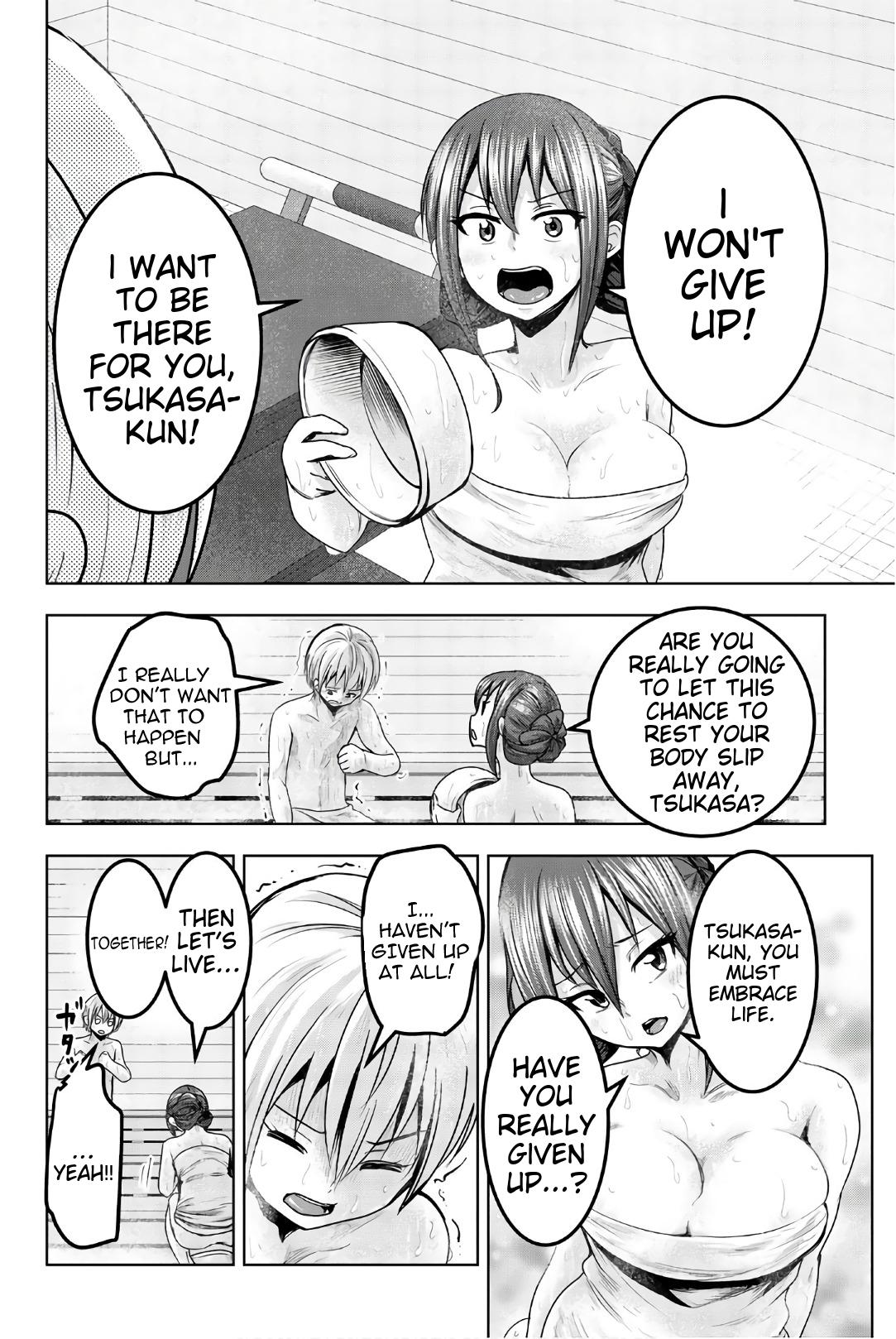 Mina-sama no Omocha desu Chap 40 - Next Chap 41