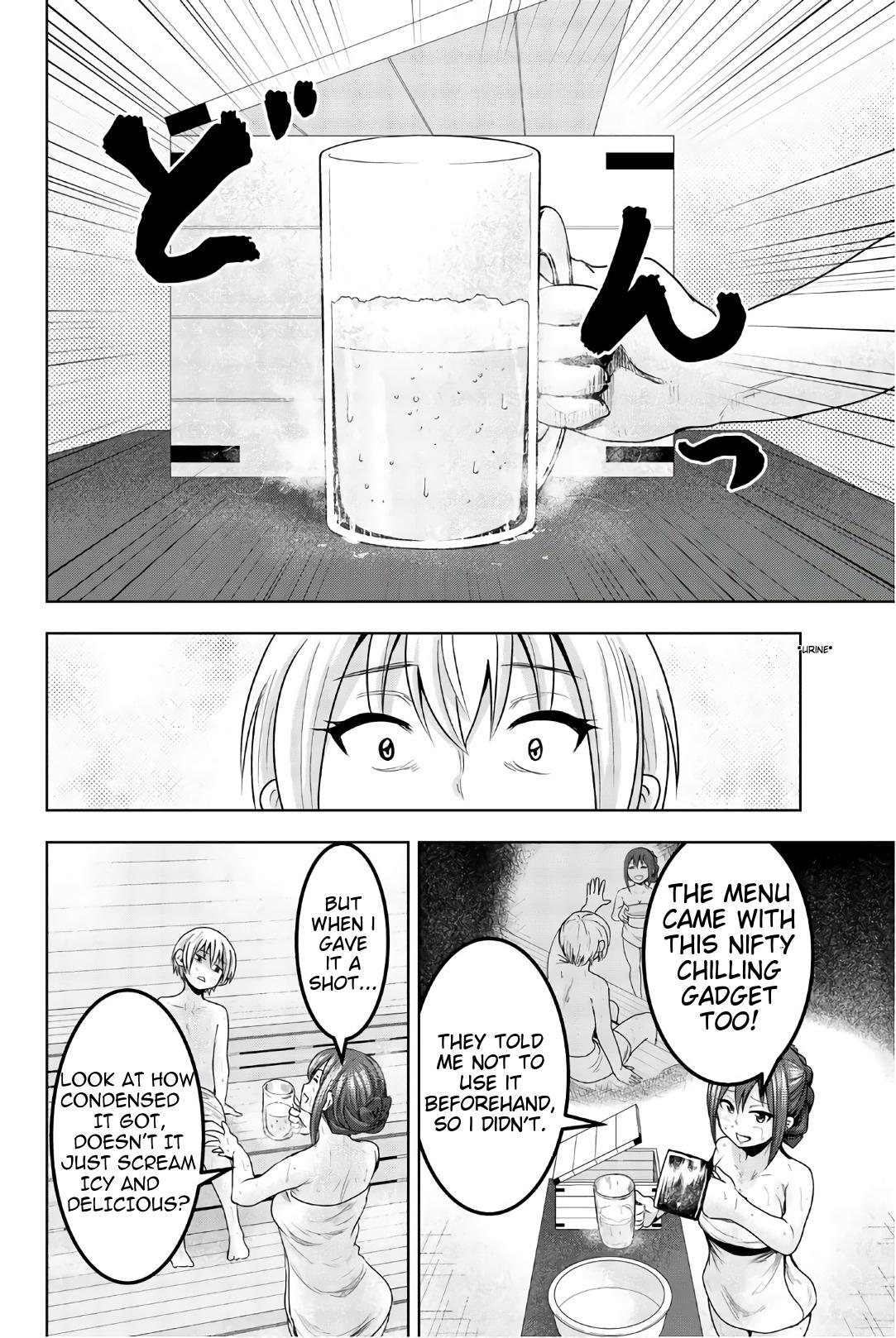 Mina-sama no Omocha desu Chap 40 - Next Chap 41