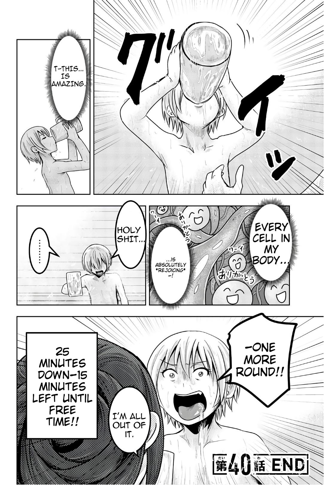 Mina-sama no Omocha desu Chap 40 - Next Chap 41