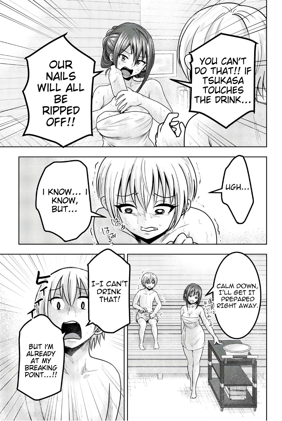 Mina-sama no Omocha desu Chap 40 - Next Chap 41