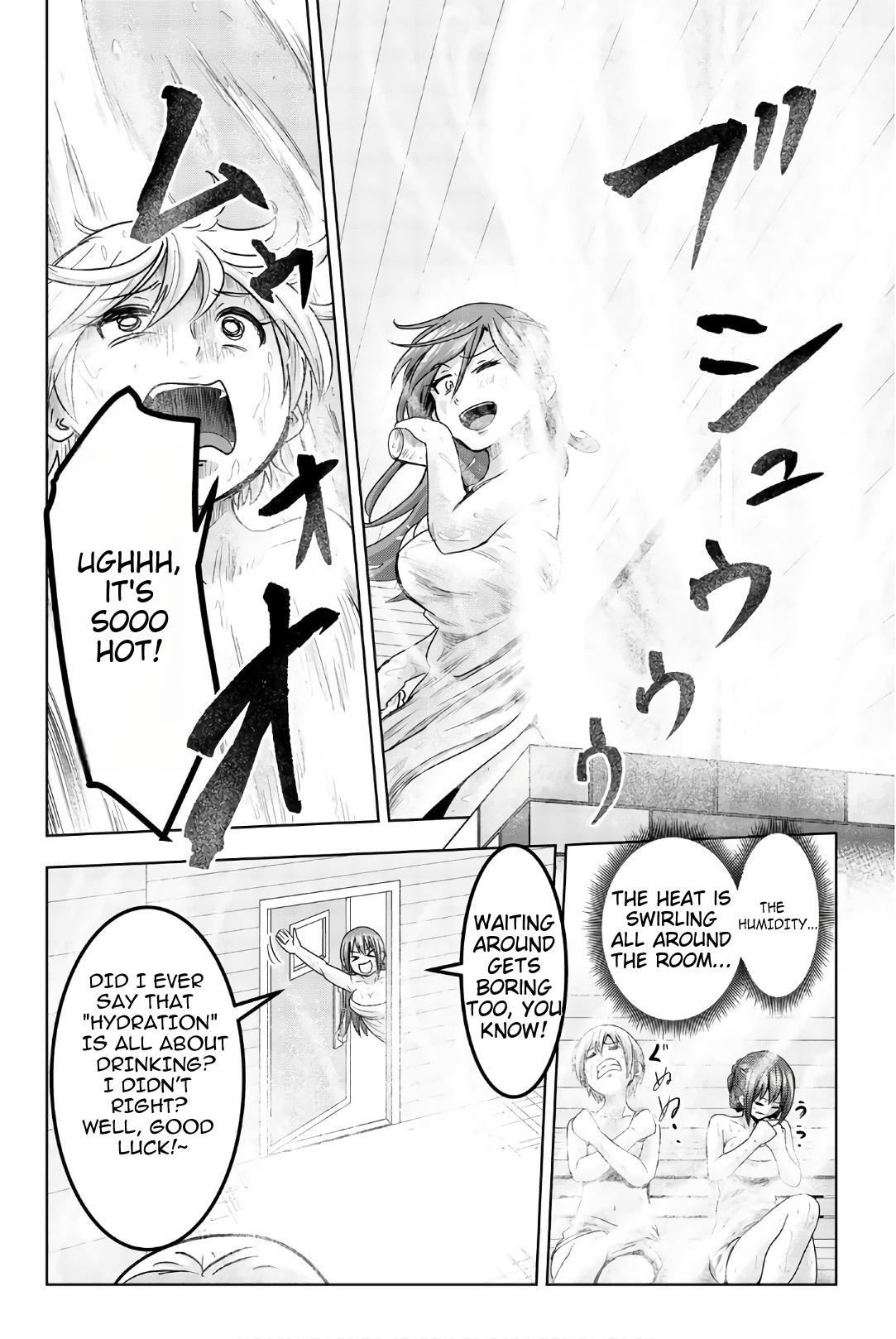 Mina-sama no Omocha desu Chap 41 - Next Chap 42