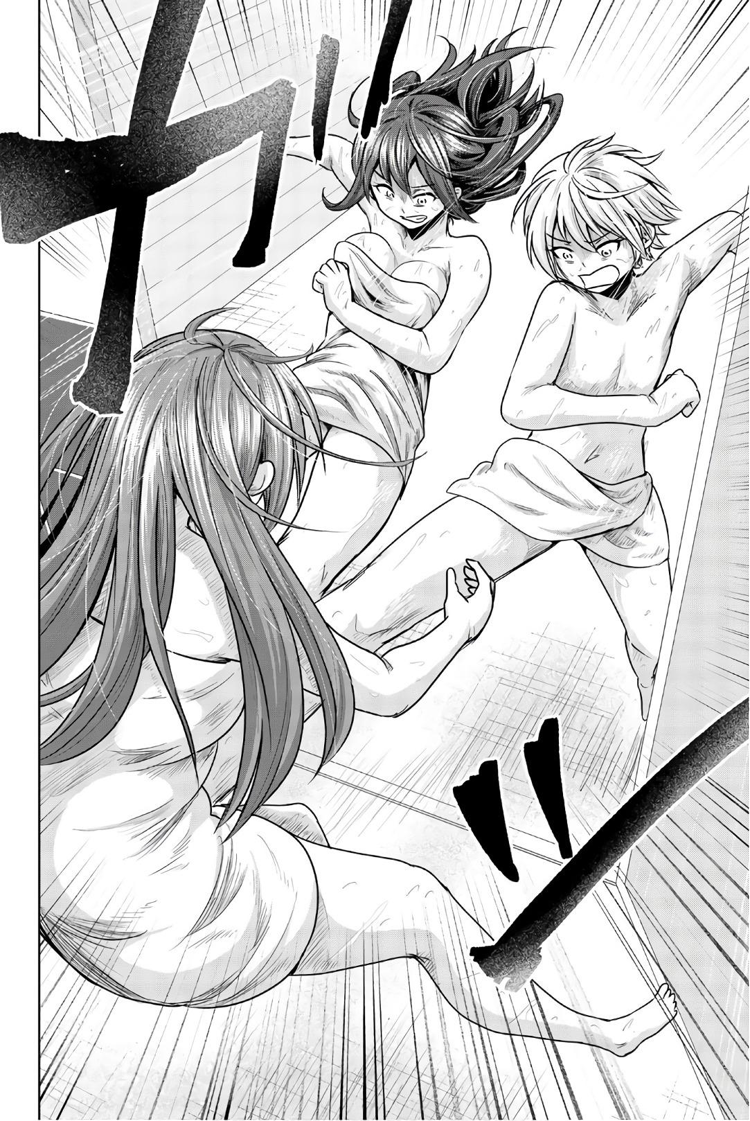 Mina-sama no Omocha desu Chap 41 - Next Chap 42