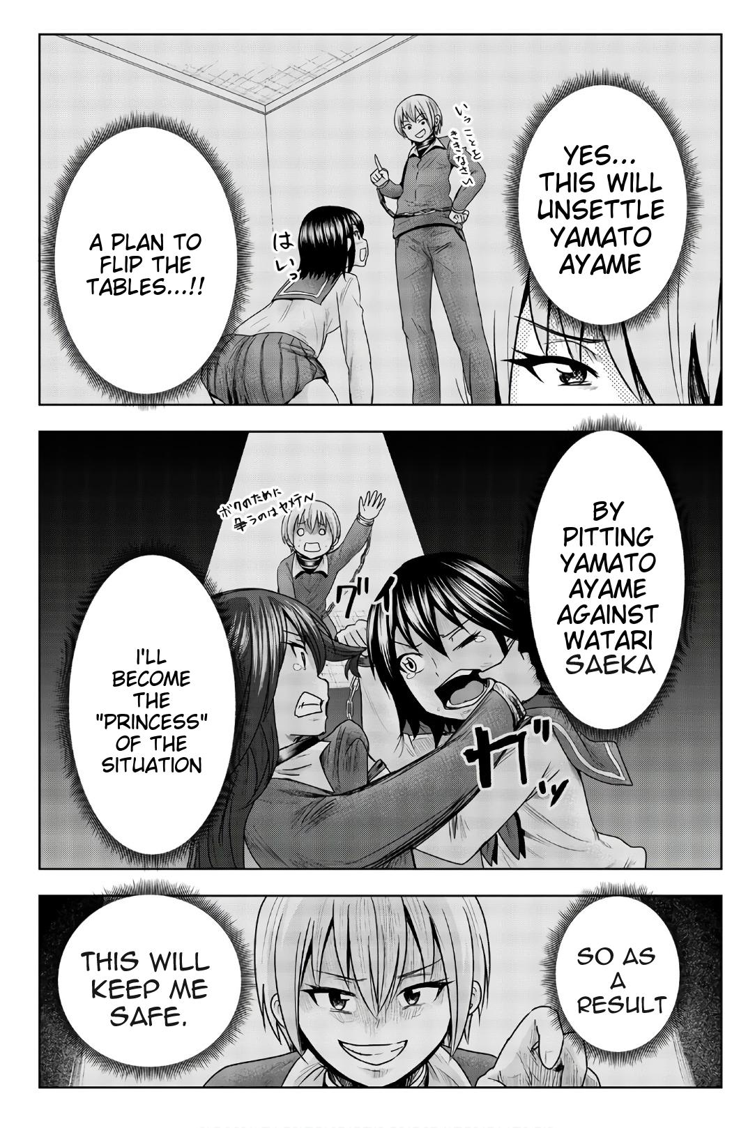 Mina-sama no Omocha desu Chap 42 - Next Chap 43