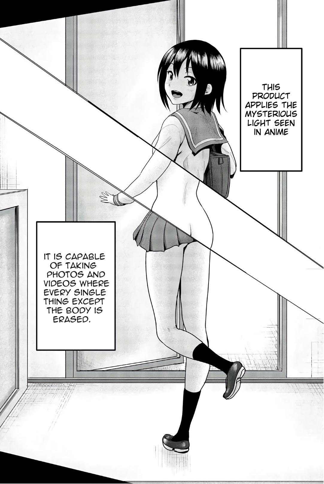 Mina-sama no Omocha desu Chap 42 - Next Chap 43