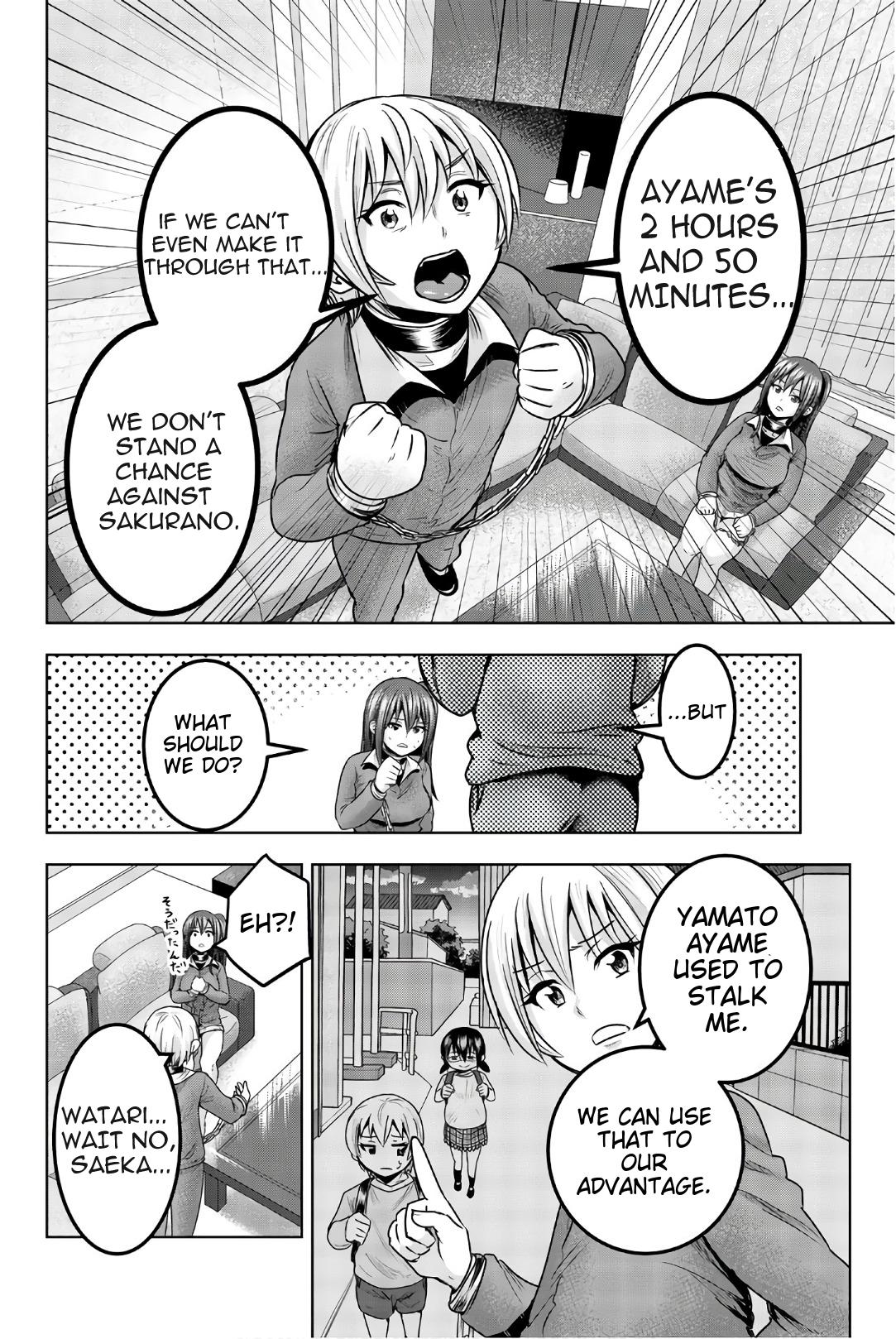 Mina-sama no Omocha desu Chap 42 - Next Chap 43