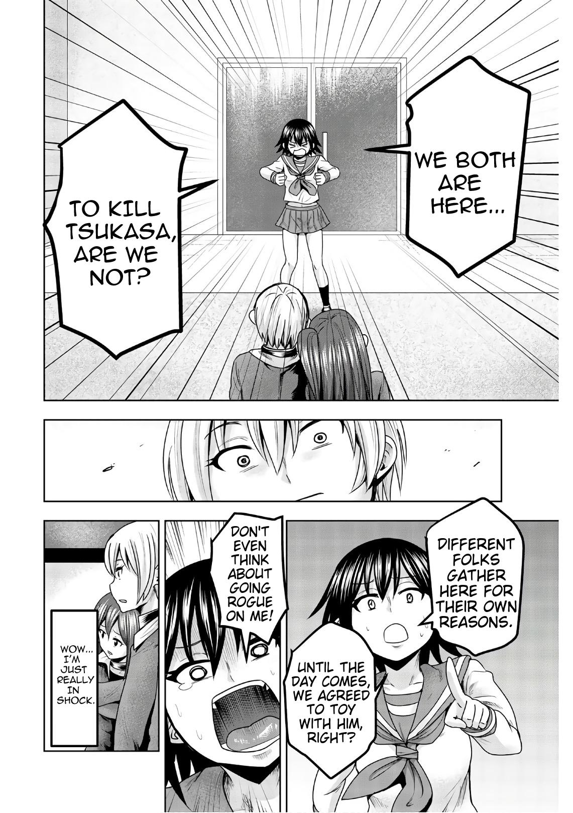 Mina-sama no Omocha desu Chap 43 - Next Chap 44