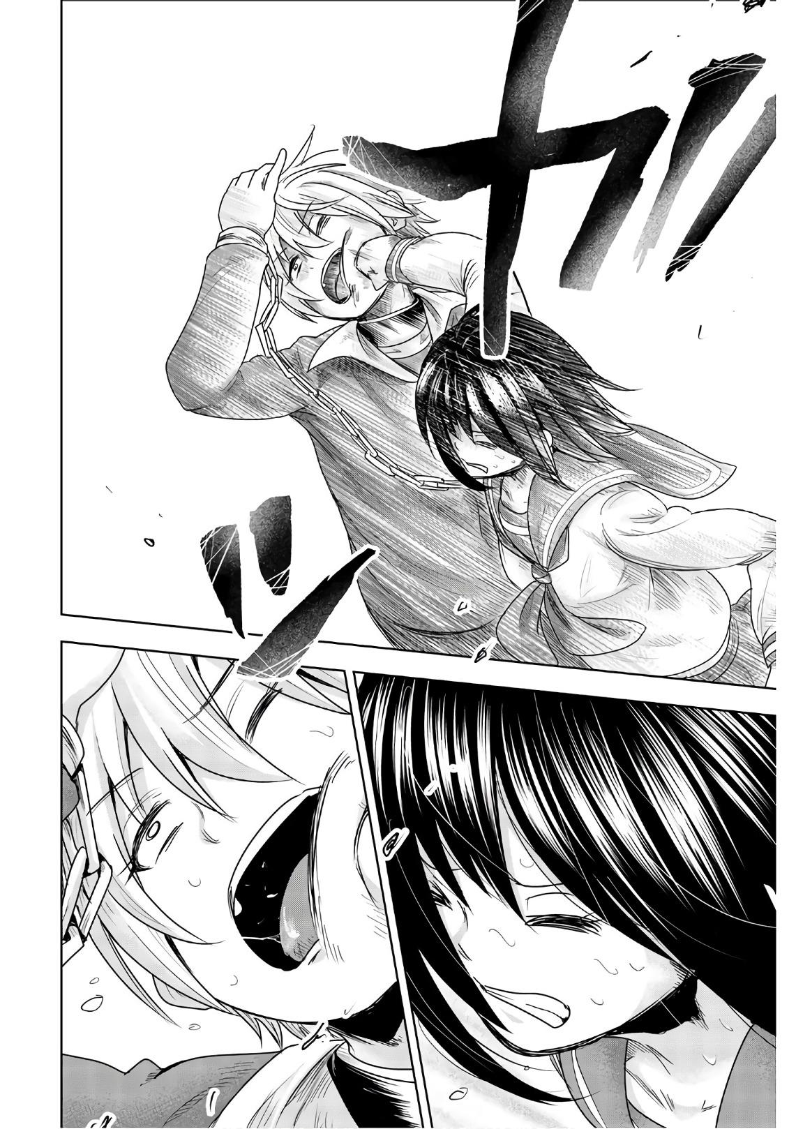 Mina-sama no Omocha desu Chap 43 - Next Chap 44