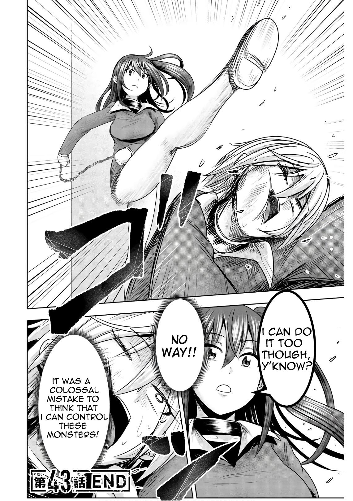 Mina-sama no Omocha desu Chap 43 - Next Chap 44