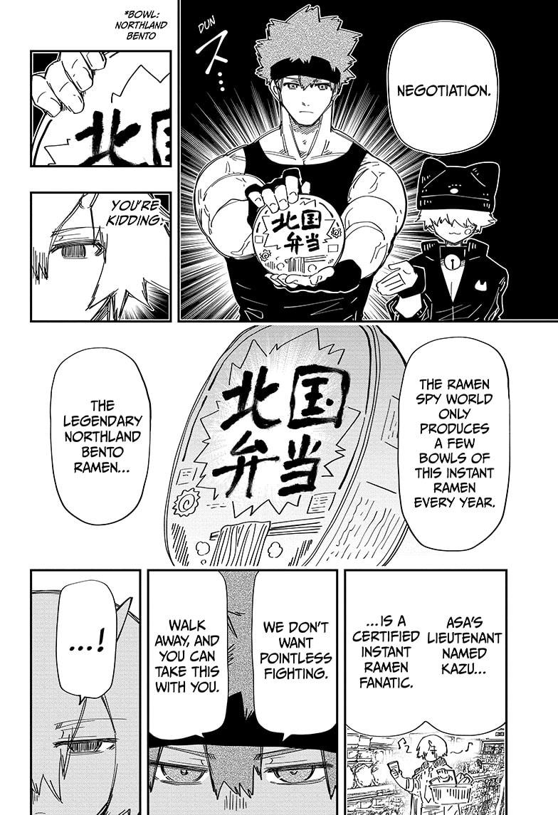 Mission: Yozakura Family Chap 225 - Next Chap 226