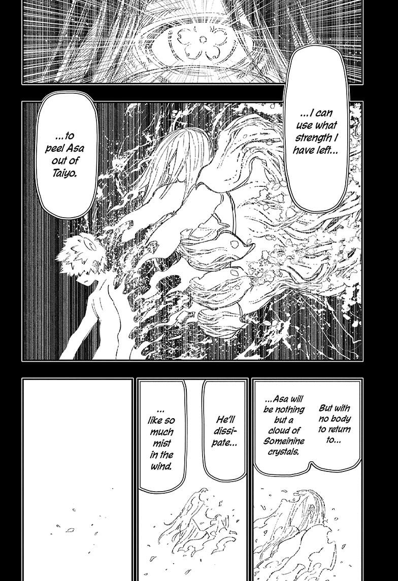 Mission: Yozakura Family Chap 247 - Next Chap 248