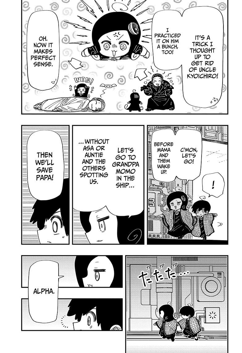 Mission: Yozakura Family Chap 248 - Next Chap 249