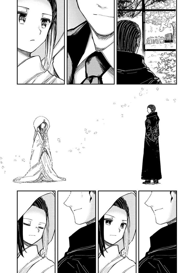 Mission: Yozakura Family Chap 257 - Next Chap 258