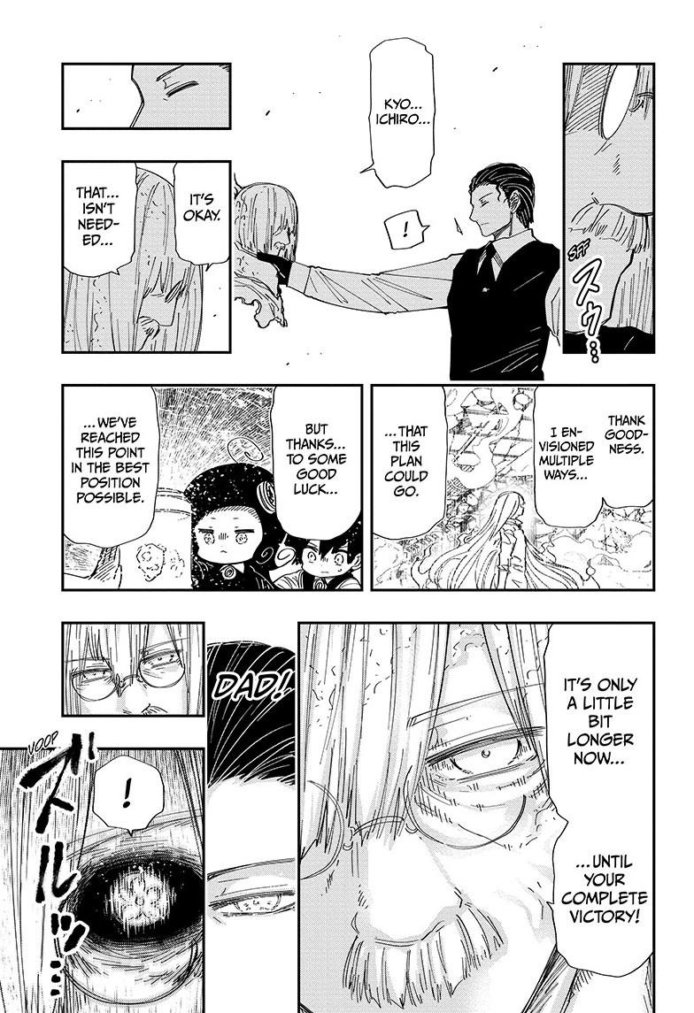 Mission: Yozakura Family Chap 251 - Next Chap 252