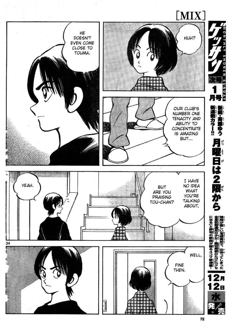 Mix Chap 7 - Next Chap 8