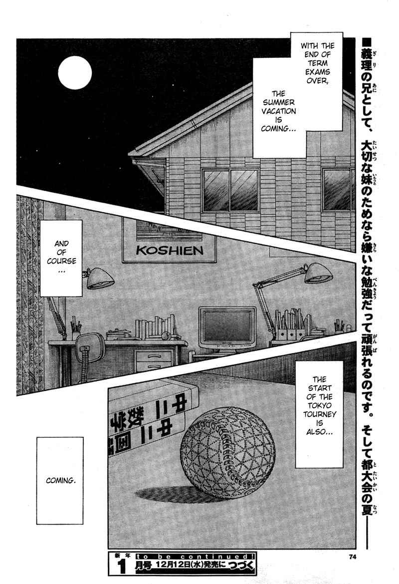 Mix Chap 7 - Next Chap 8