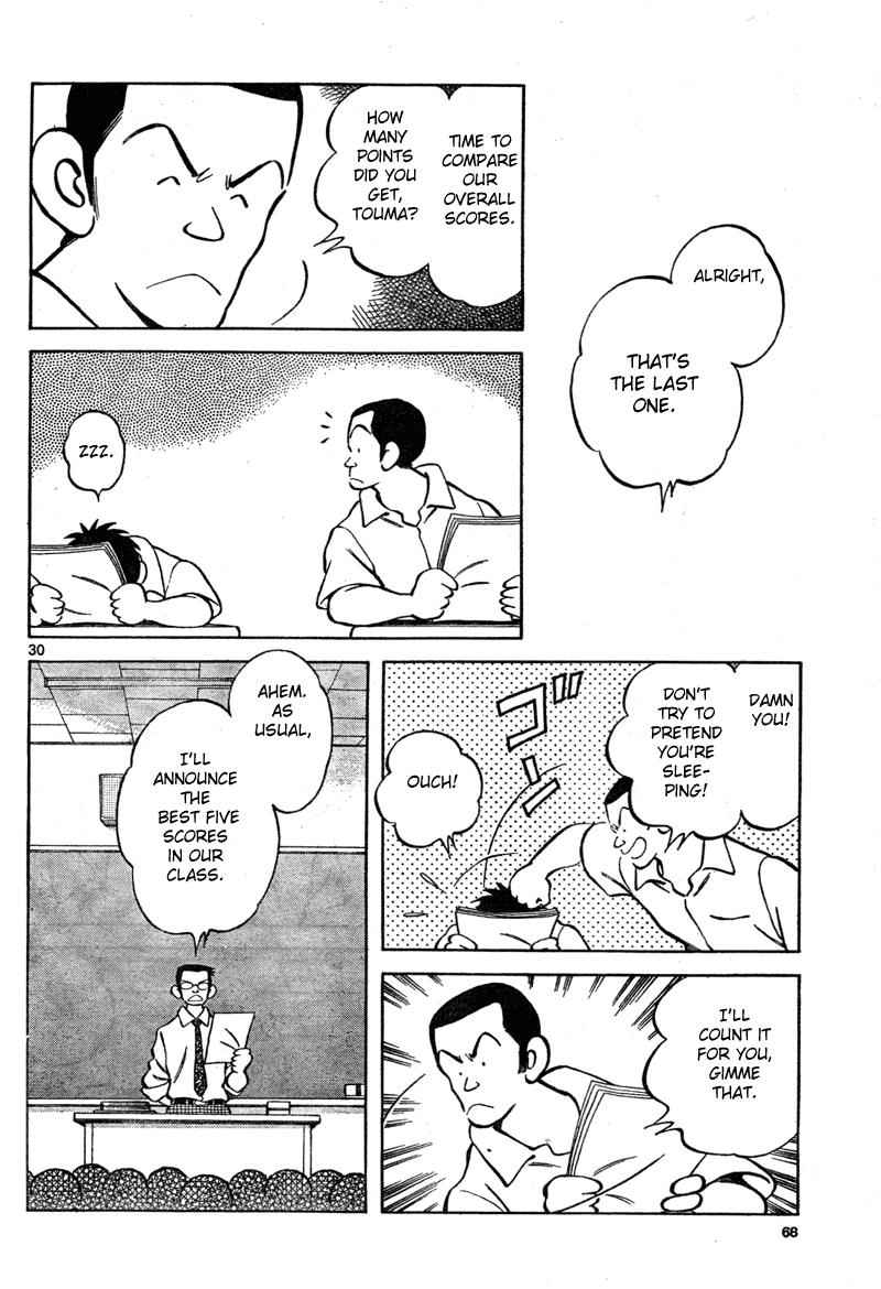 Mix Chap 7 - Next Chap 8