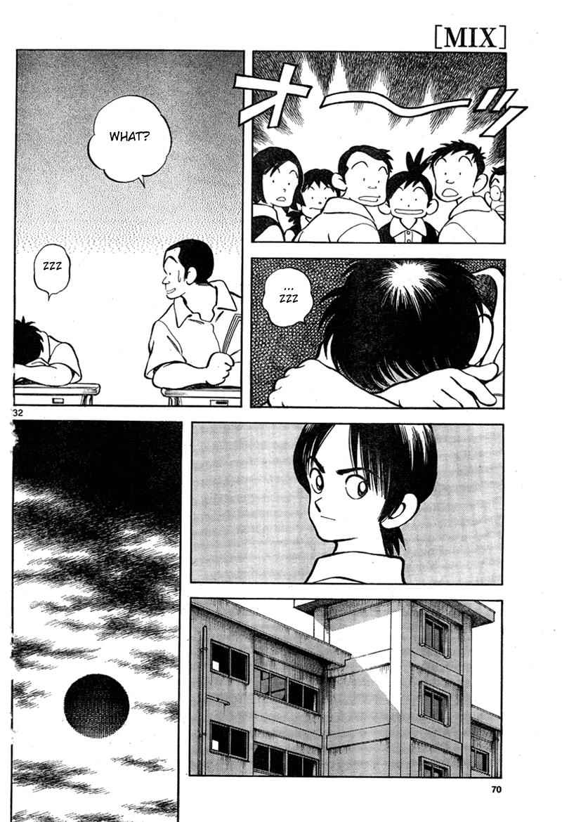 Mix Chap 7 - Next Chap 8