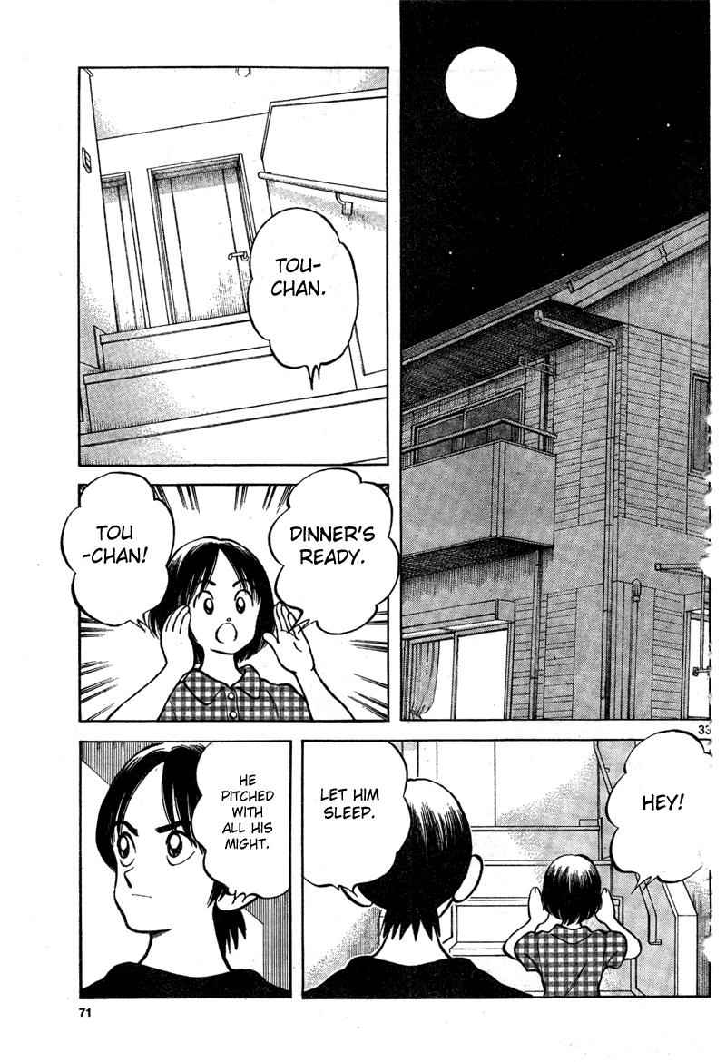 Mix Chap 7 - Next Chap 8
