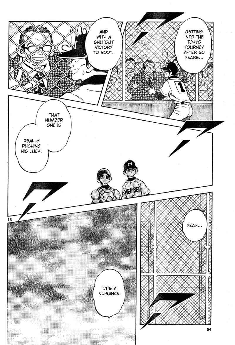 Mix Chap 7 - Next Chap 8