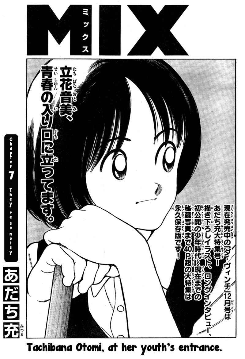 Mix Chap 7 - Next Chap 8