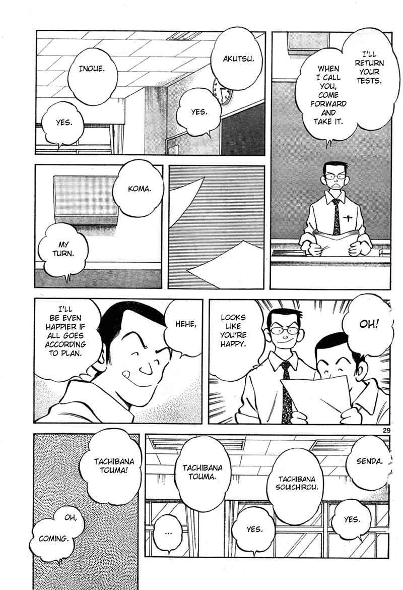 Mix Chap 7 - Next Chap 8