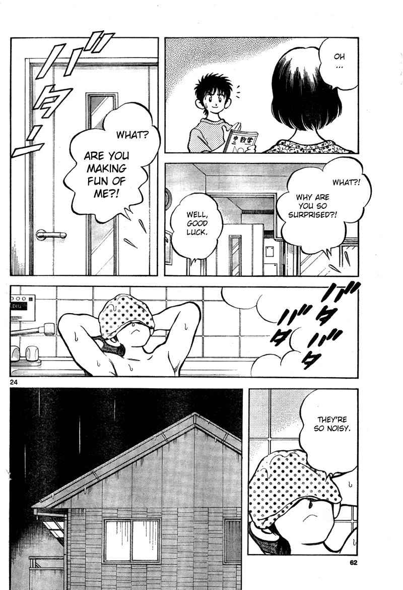 Mix Chap 7 - Next Chap 8