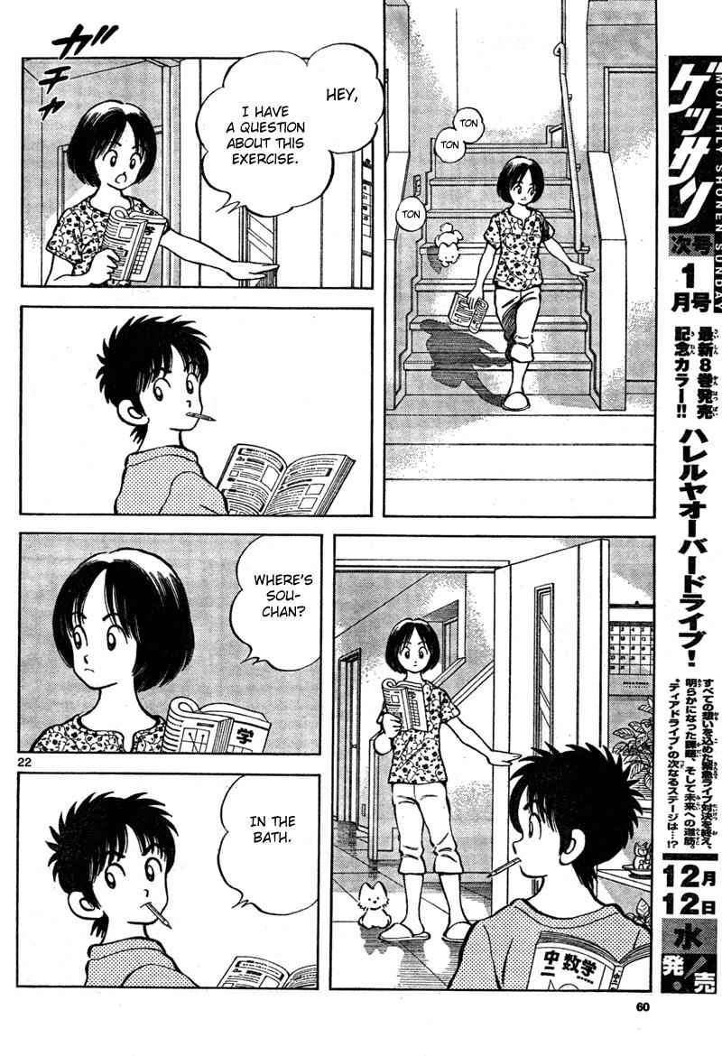 Mix Chap 7 - Next Chap 8