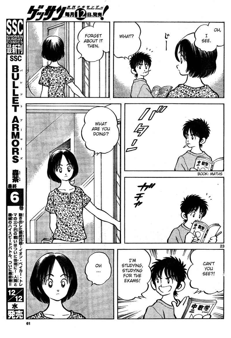 Mix Chap 7 - Next Chap 8