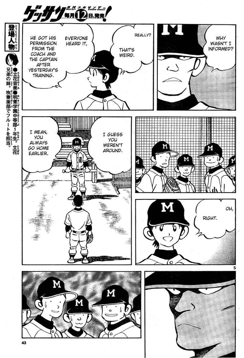 Mix Chap 7 - Next Chap 8