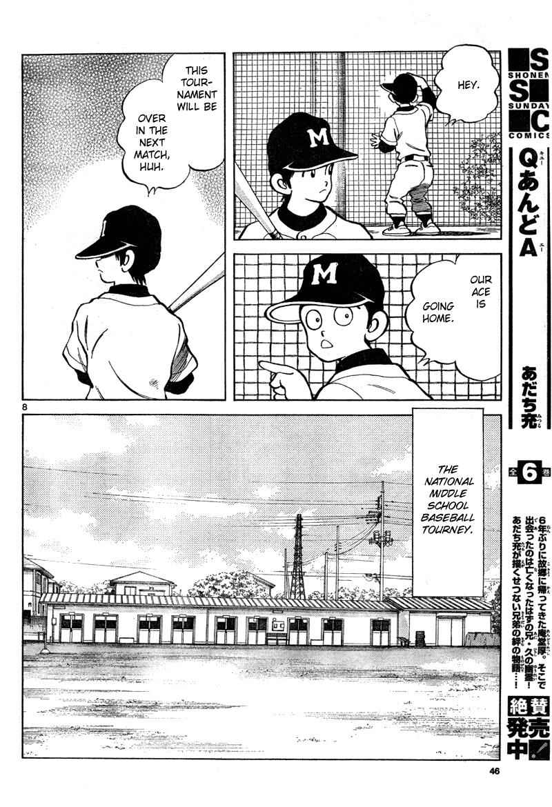 Mix Chap 7 - Next Chap 8