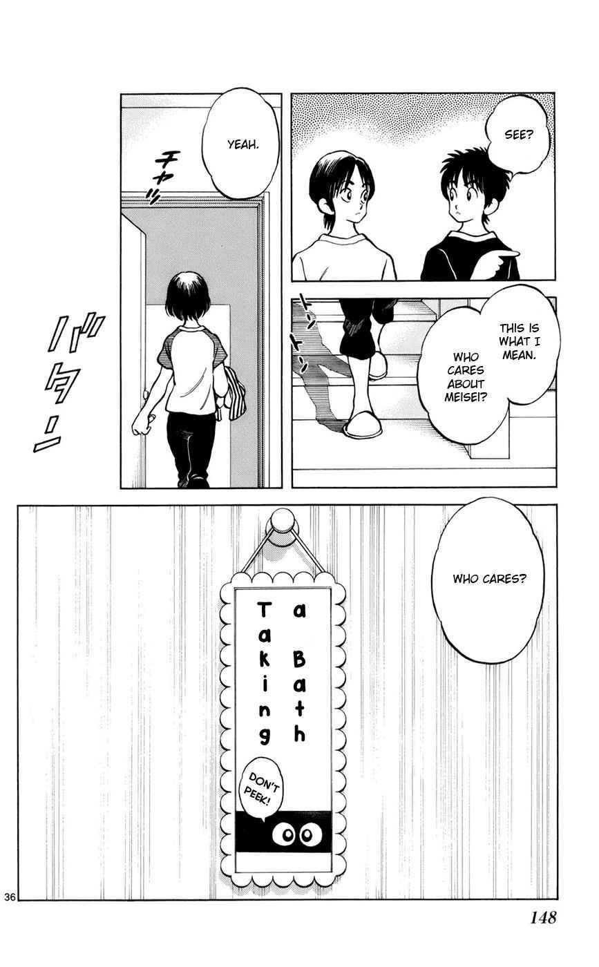 Mix Chap 4 - Next Chap 5