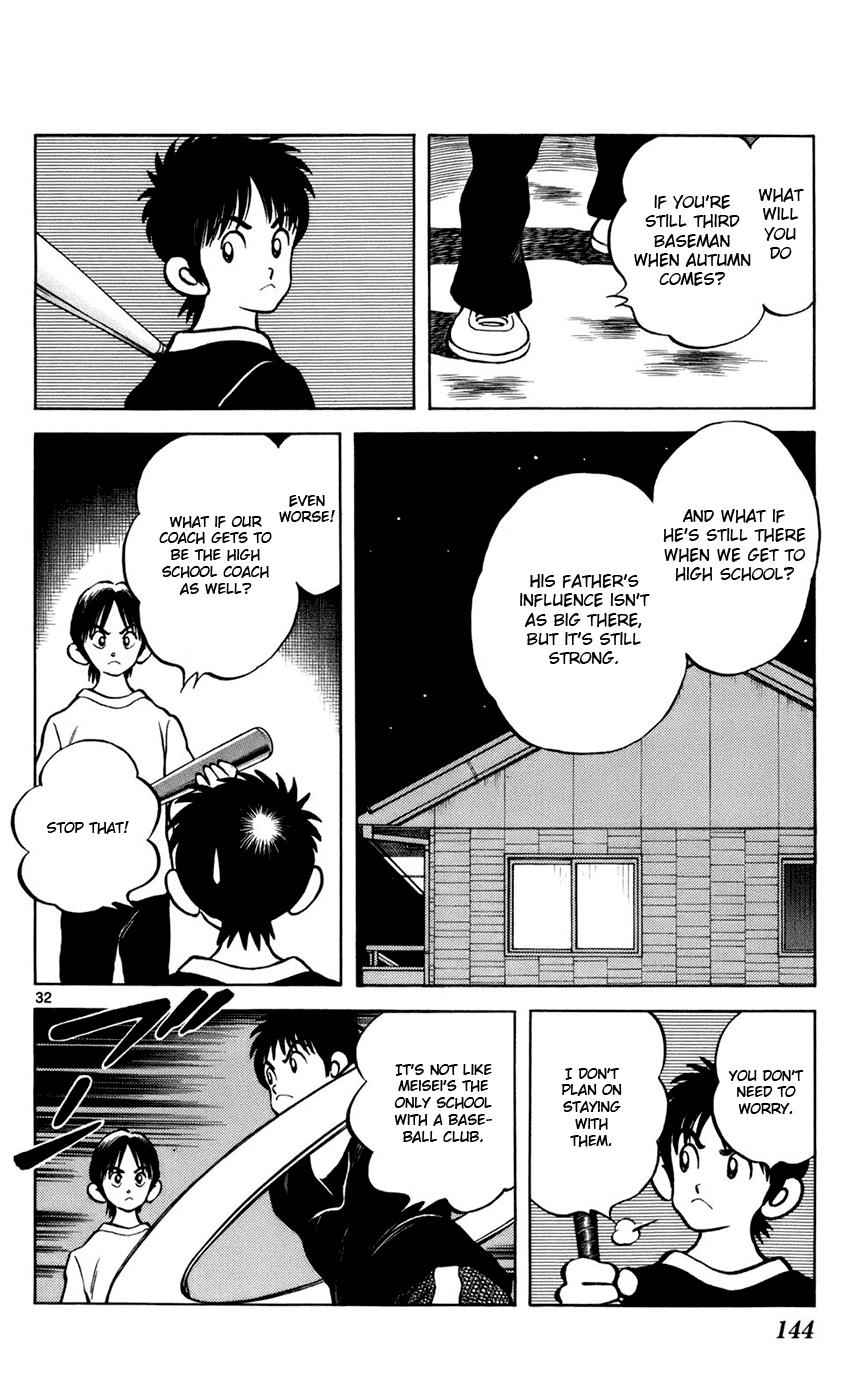 Mix Chap 4 - Next Chap 5