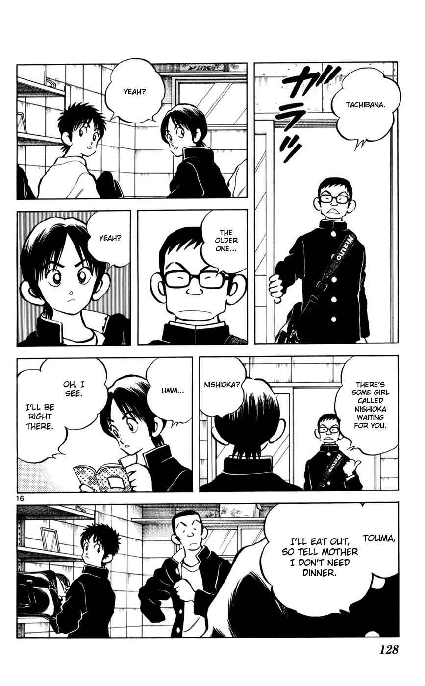 Mix Chap 4 - Next Chap 5