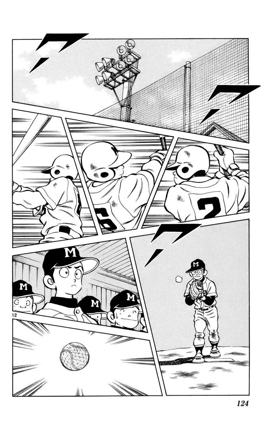 Mix Chap 4 - Next Chap 5