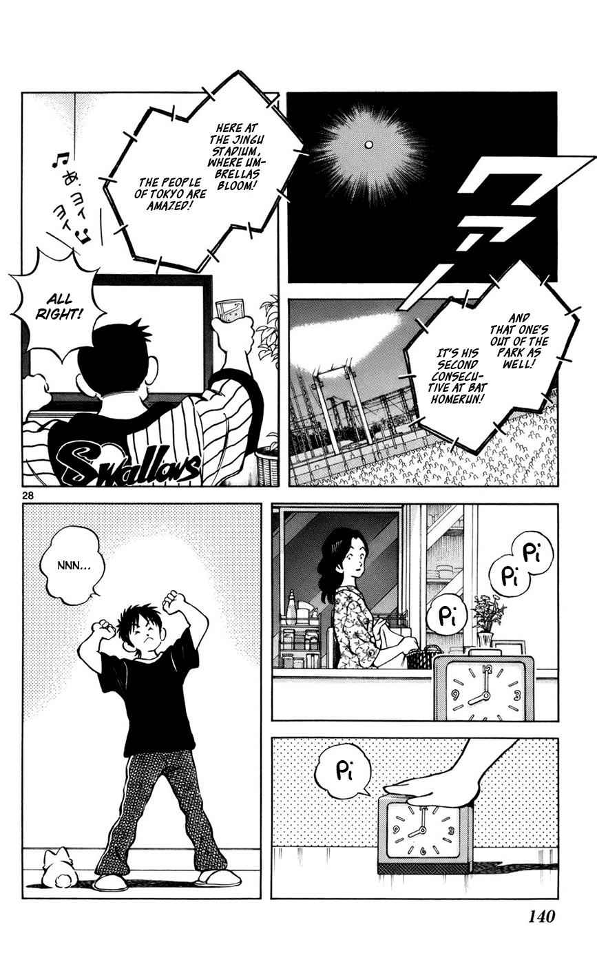 Mix Chap 4 - Next Chap 5