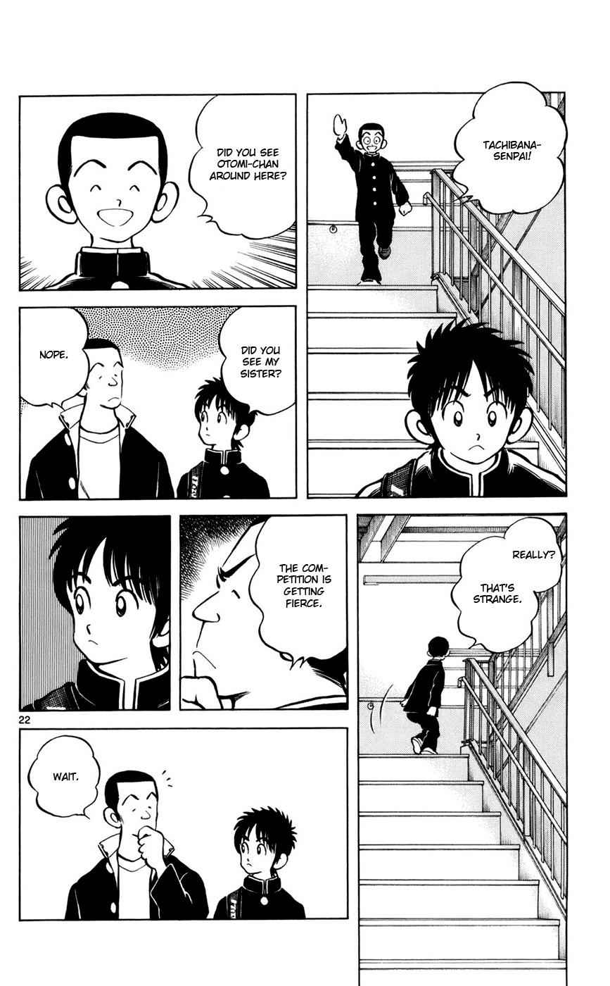 Mix Chap 4 - Next Chap 5